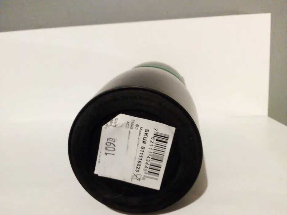 Kubek termiczny termos Starbucks