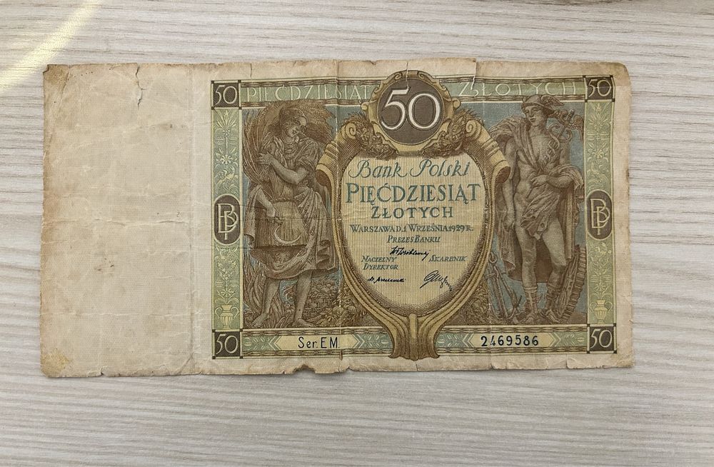 Banknot 50 zł - 1929