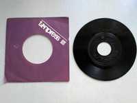Płyta FRANEK KIMONO  "Dysk dżokej"   SP  Winyl   Tonpress 1983 r