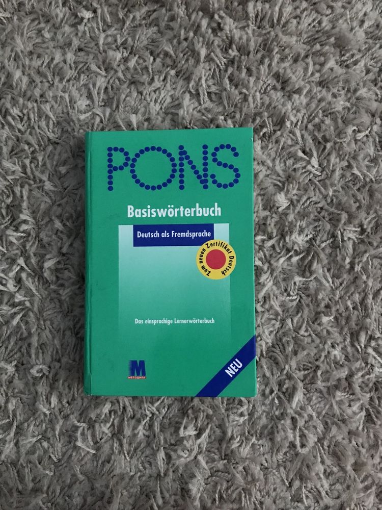 Словник базової лексики німецької мови