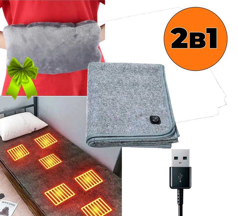 Электро одеяло с USB 160×80 см от повербанка + Грелка для рук с USB