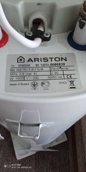 Бойлер ariston slim pro 80 л