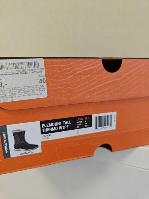 Жіночі зимові чоботи Merrell