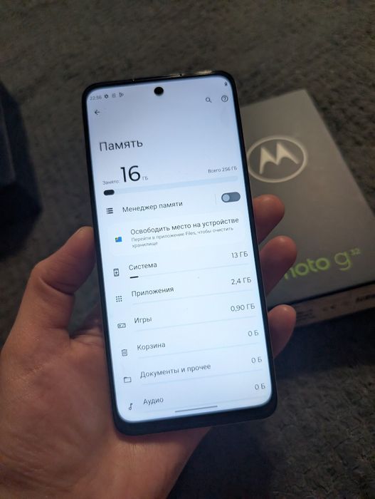 Moto G32 8+2/256 в идеальном состоянии