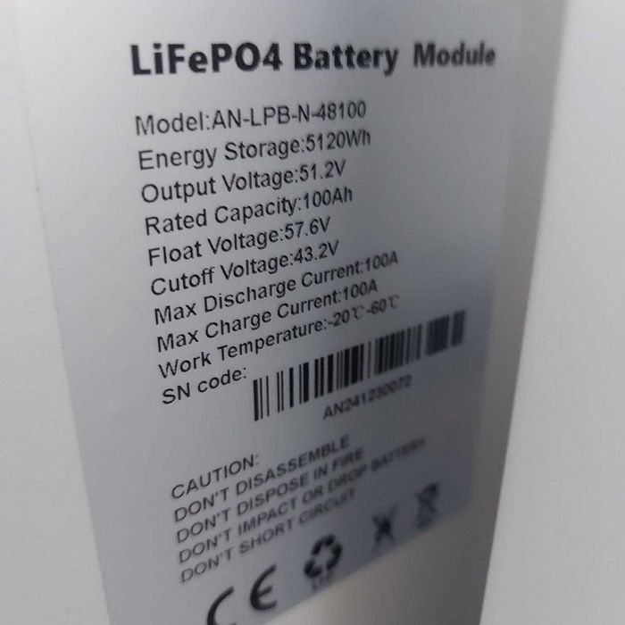 LiFePO4 Літій-залізо-фосфатна батарея Anern LPB-N-48100 48V 100Ah
