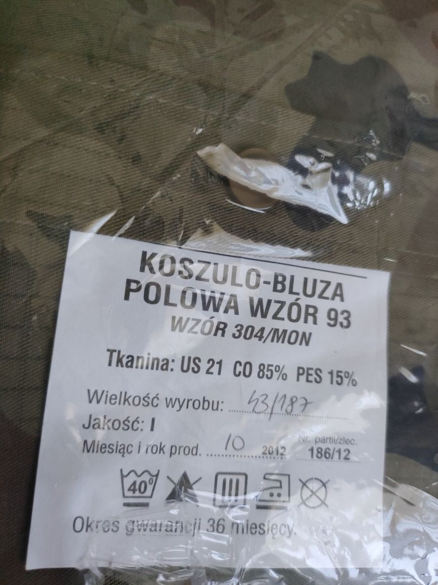 Koszula Polowa letnia krótki rękaw