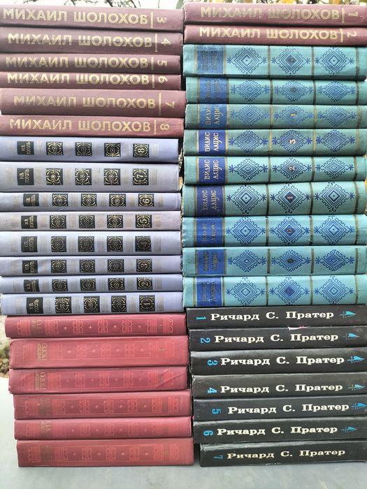 Художня література