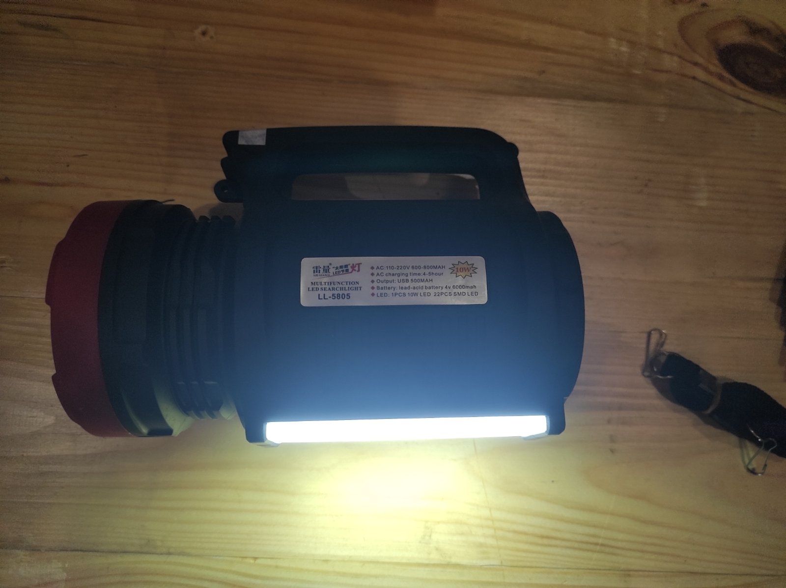 Мощный качественный фонарь с батареей 6000MAH, с функцией повербанк