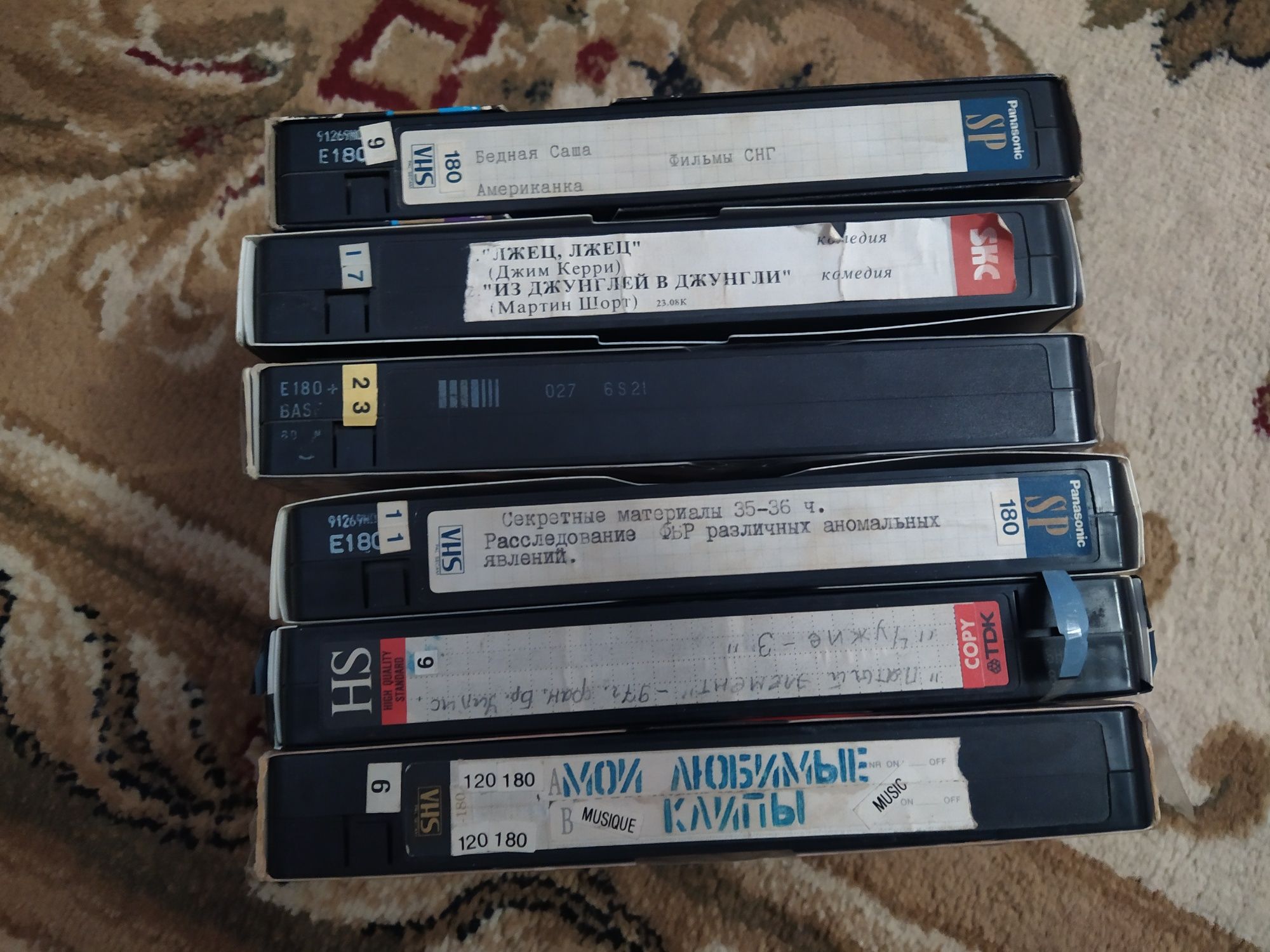 Диски, видео-кассеты