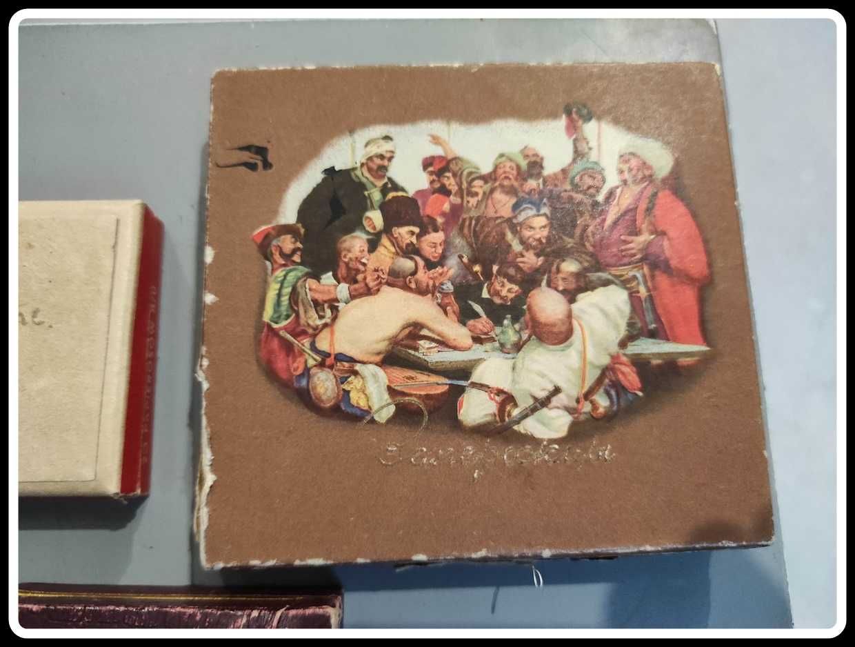 Stare kartoniki pudełka tekturowe - papierowe chyba okres PRL 3 sztuki