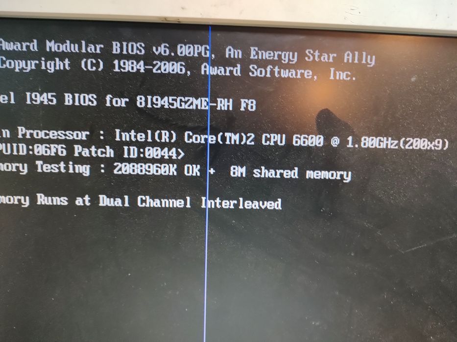 Продам компьютер