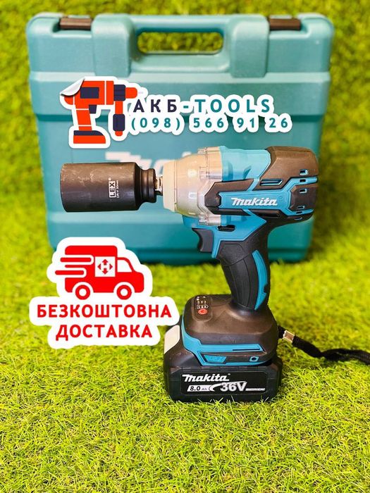 Аккумуляторный гайковерт Makita DTW475 Акумуляторний гайкокрут 1 АКБ