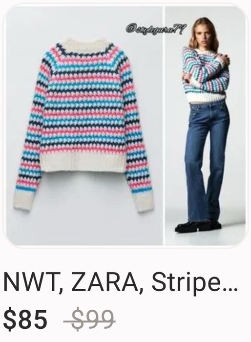 Яскравий светр Zara