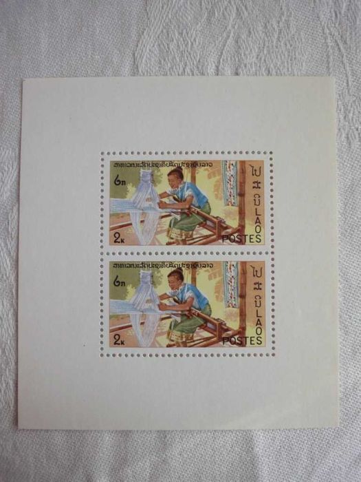 Лаос  -  три редких блока в коллекцию