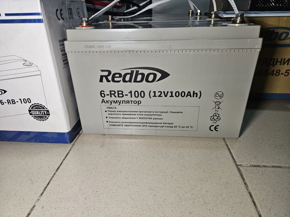 Комплект автономного живлення інвертор REDBO