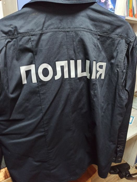 Форма службова костюм