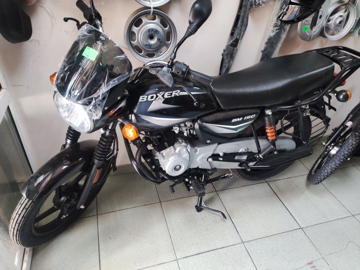 Bajaj Boxer 150 limited