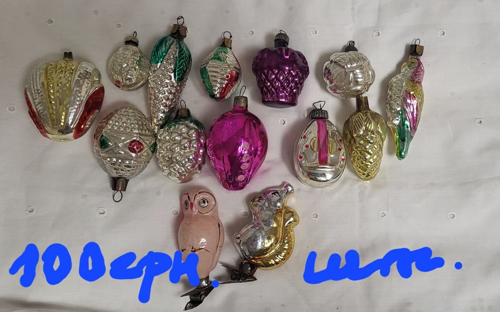 Ялинкові іграшки