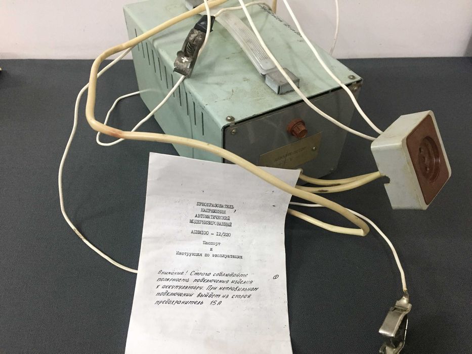 Преобразователь АПНМ100 с 12 на 220