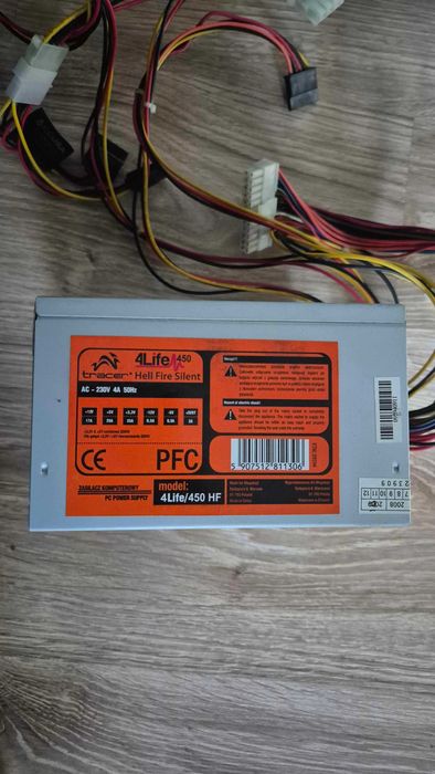 Zasilacz 4Life HellFire Silent 450W
