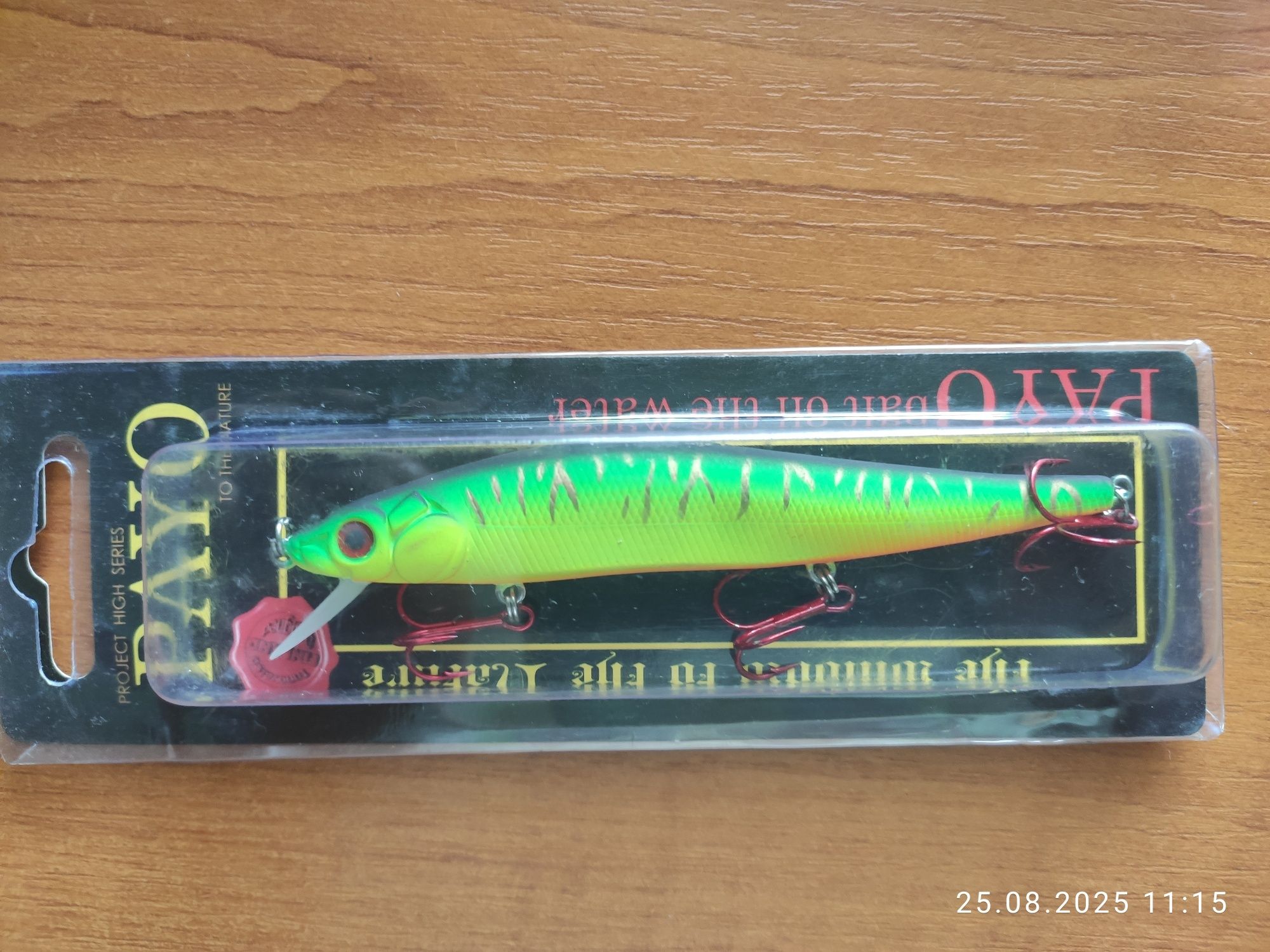 Zip Baits, SMIT, DUEL YO ZURI, Strike Pro