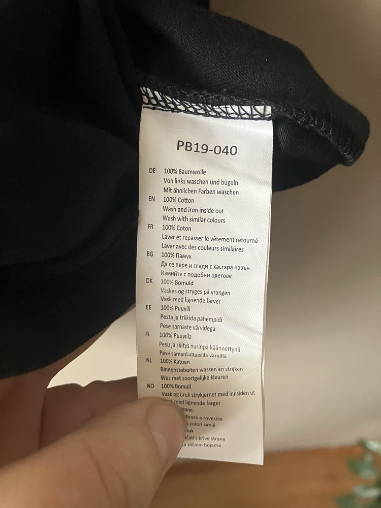 Tunika bawełniana Ewa Farna Shop stan idealny
