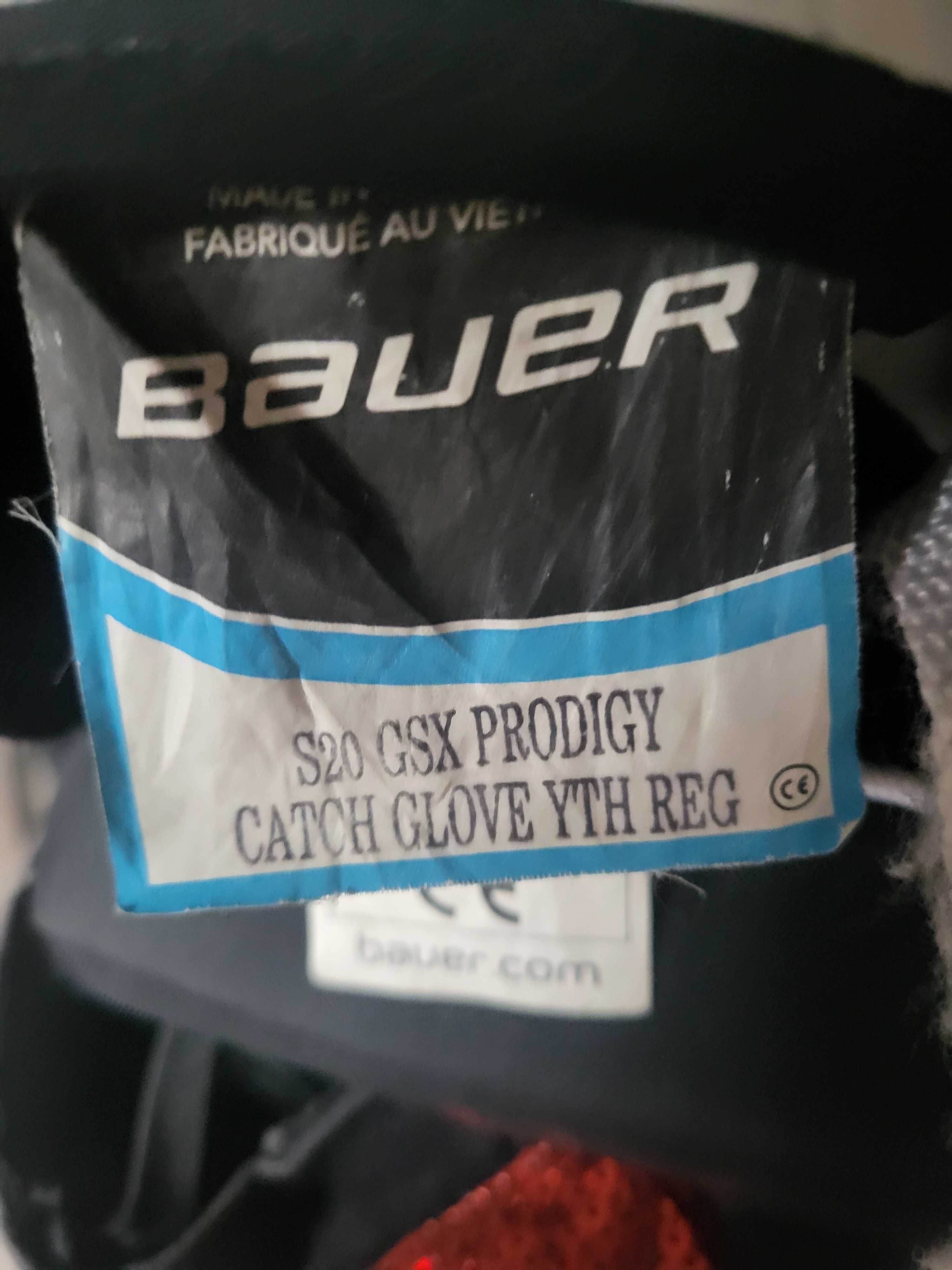 Ловушка Bauer yth