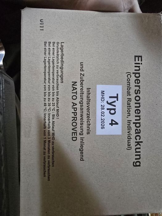 Продам німецький сухпай