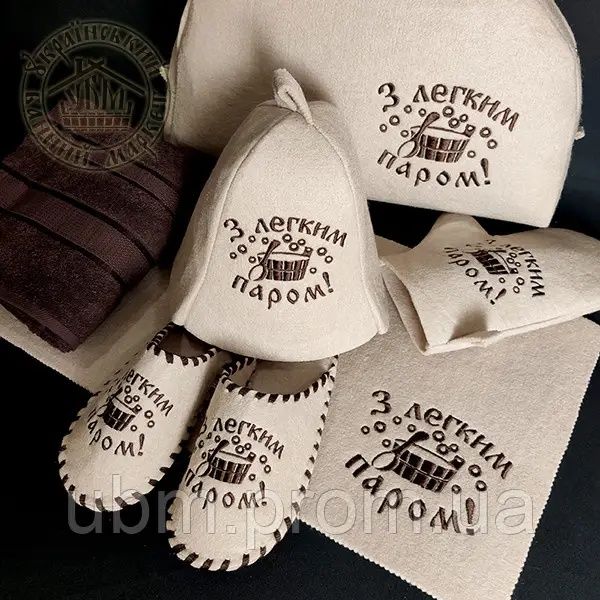 Подарунковий лазневий набір "Профі"