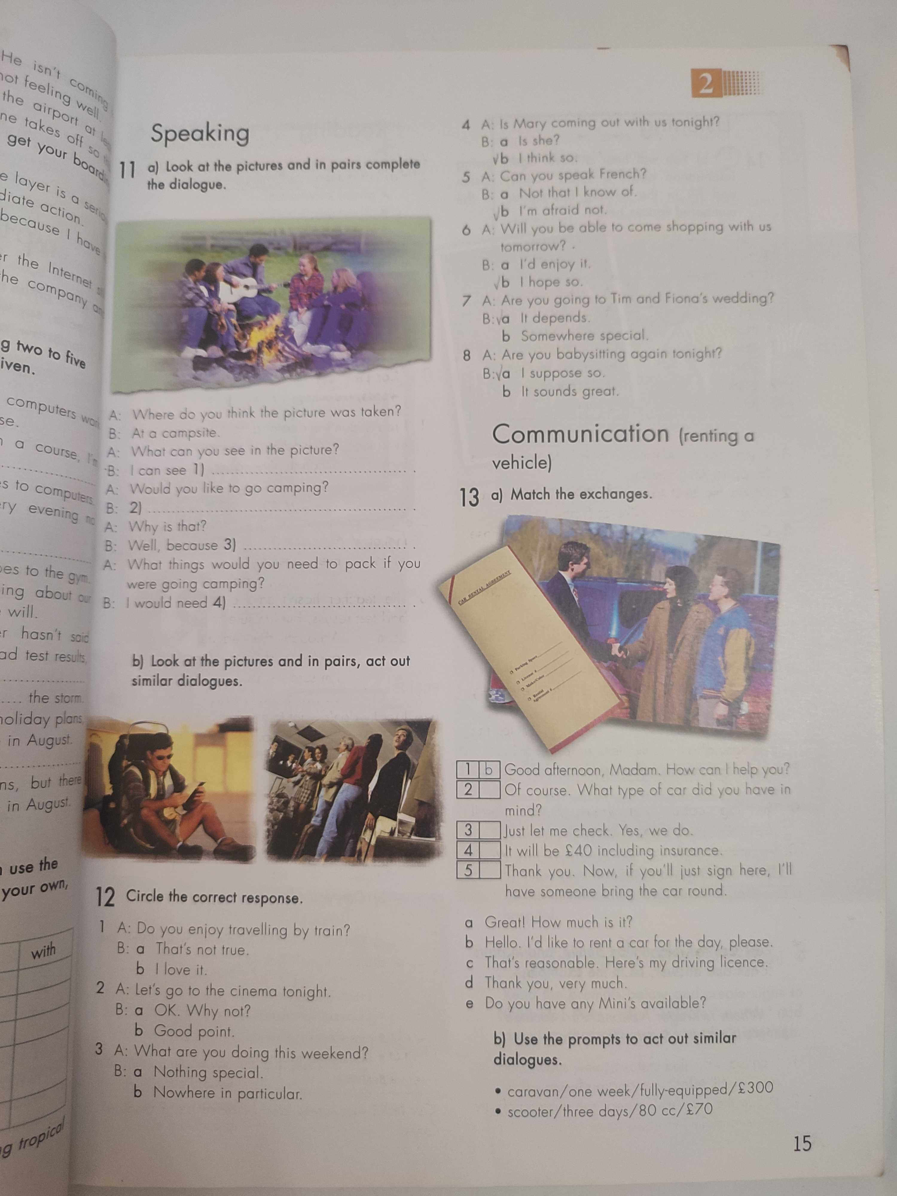 Click on Английский Workbook Student's book