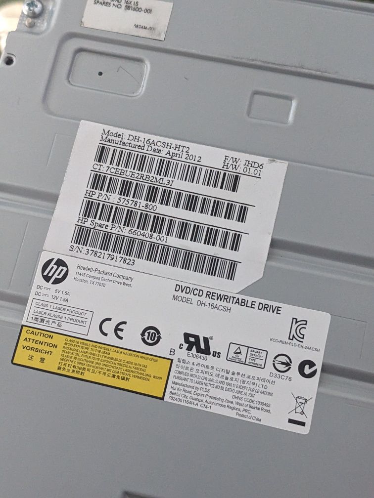 Двошаровий оптичний дисковод HP DH-16ACSH DVD±RW DL SATA