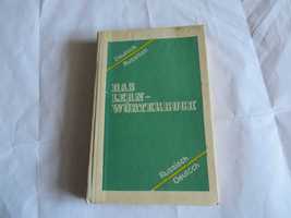 Учебный немецко-русский и русско- немецкий словарь