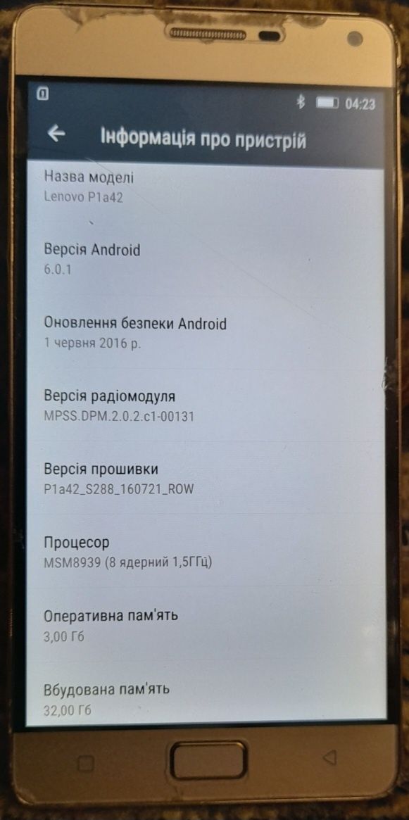 Смартфон Lenovo  бувш.вжитку