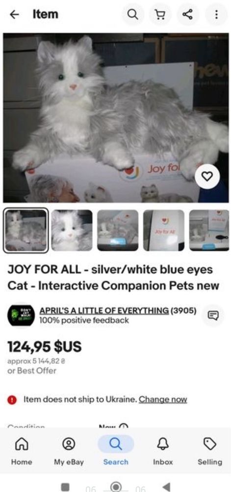 Котик як справжній joy for all інтерактивний кіт кішка