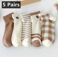 Шкарпетки жіночі (5 пар)