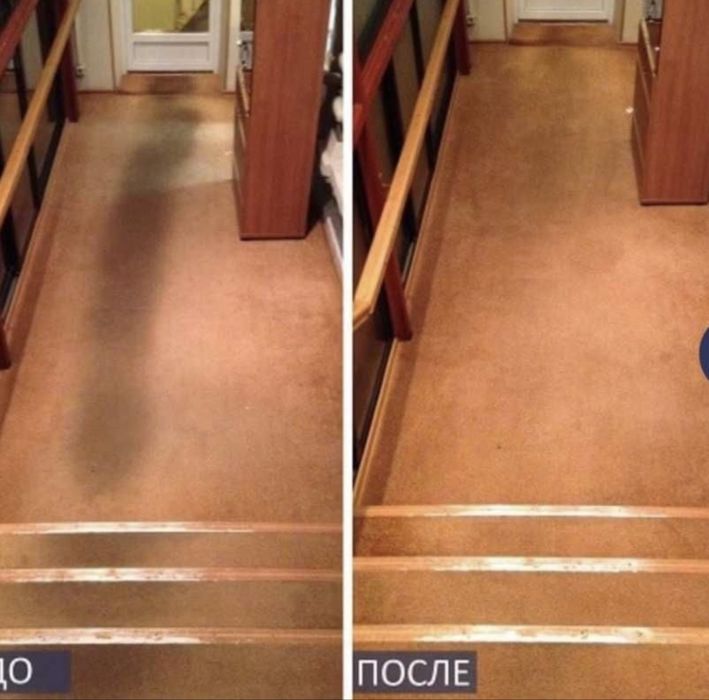 Професійна хімчистка мʼяких меблів 10% на перше замовлення ЗНИЖКА