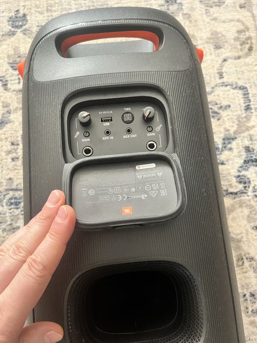 Портативна колонка JBL PartyBox 110