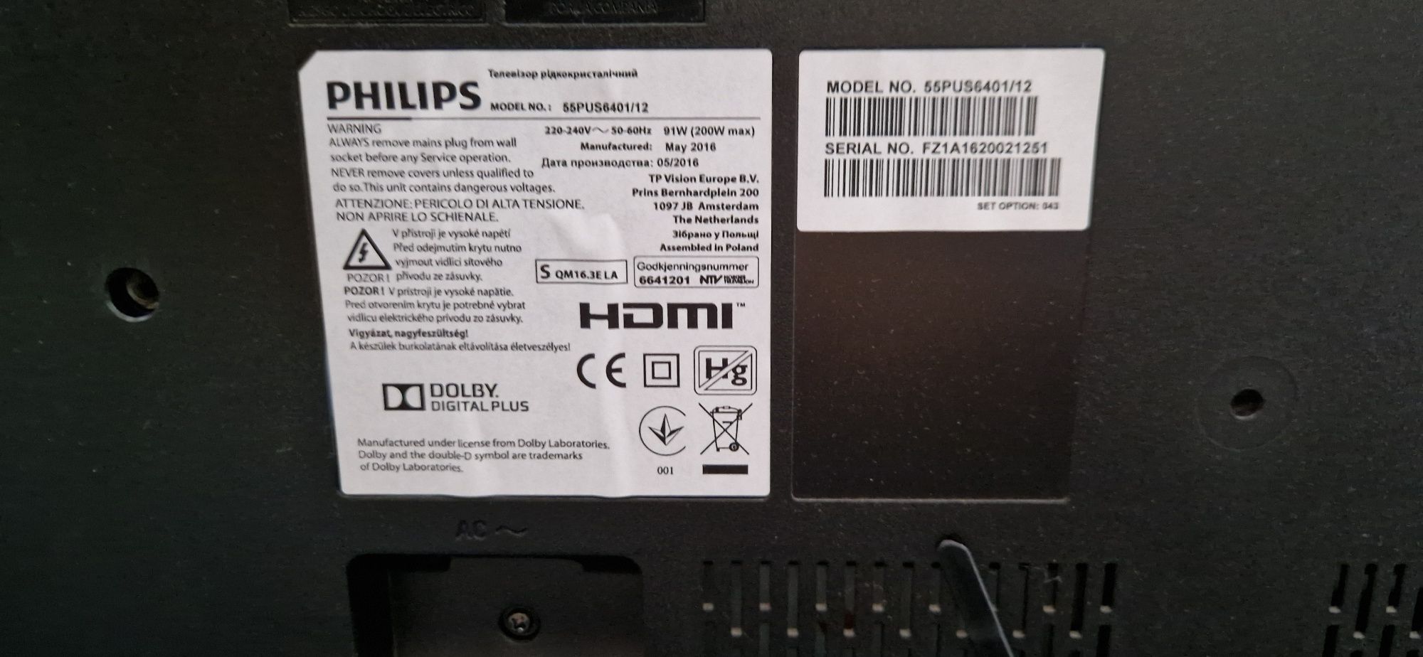 Telewizor Philips 55 cali 55PUS6401/12