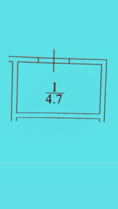 Кімната для зберігання 4,7 m2 комора, кладова, кладовка