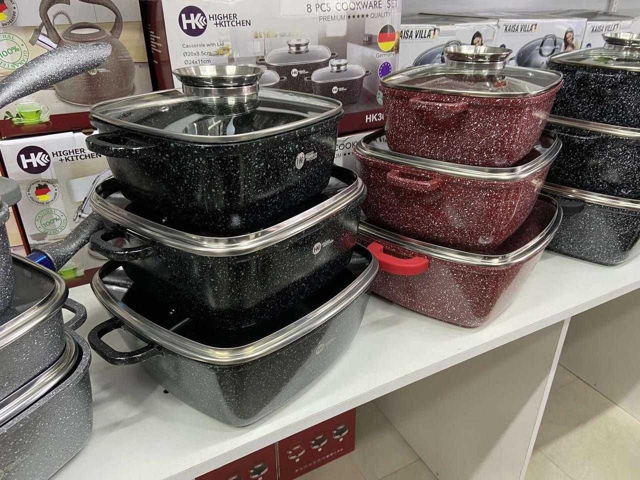 Набор кастрюль Higher Kitchen HK-302