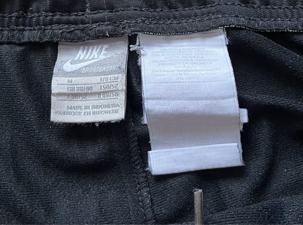 вінтажні спортивні штани Nike на утяжках