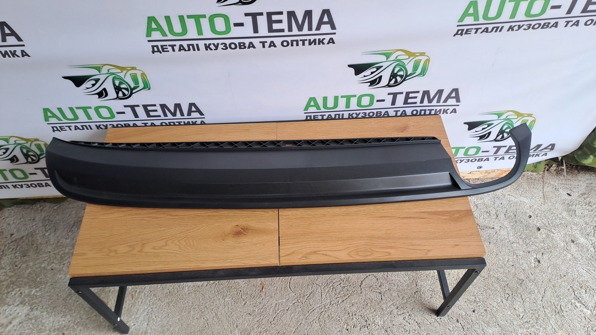 Губа заднього бампера VW Passat b7 USA