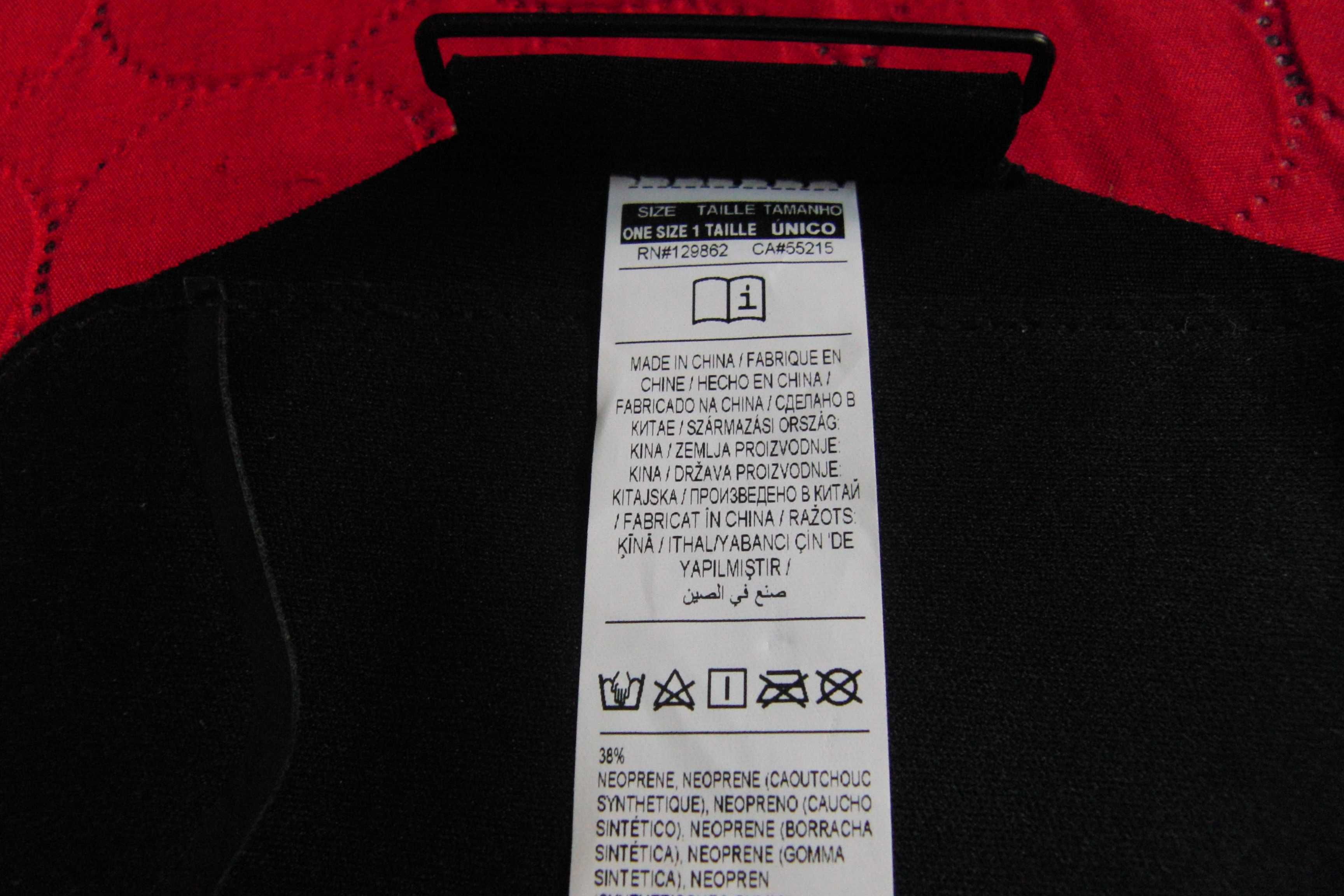 Opaska Nike Lean Arm Band