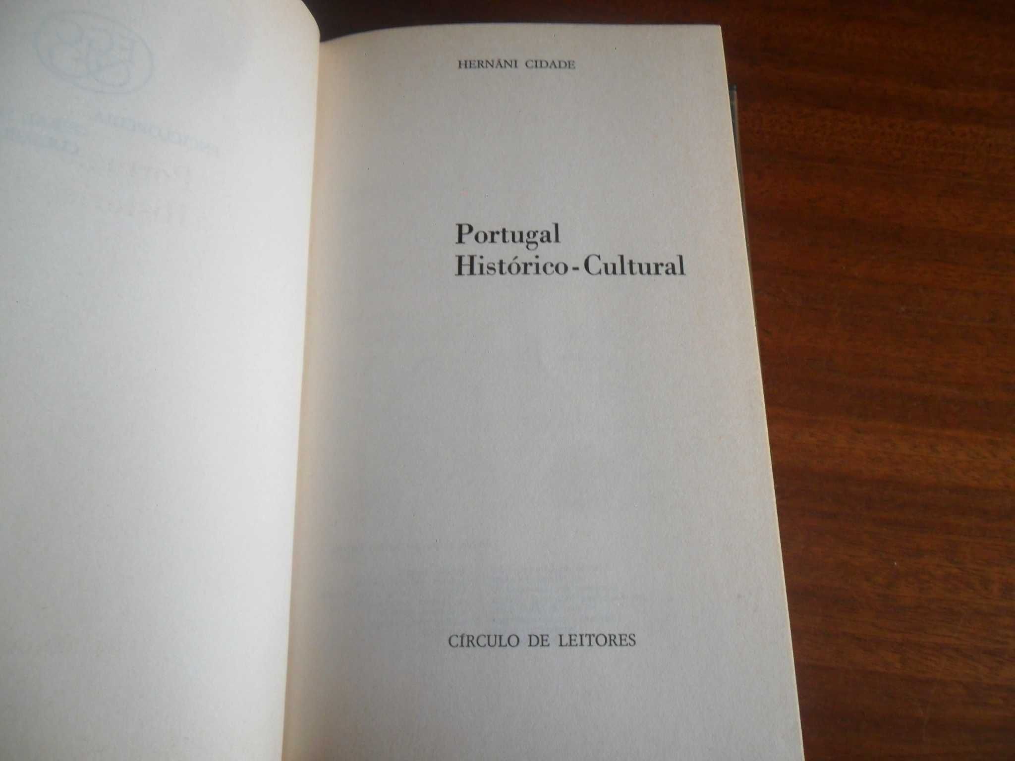 "Portugal Histórico-Cultural" de Hernâni Cidade - Edição de 1973