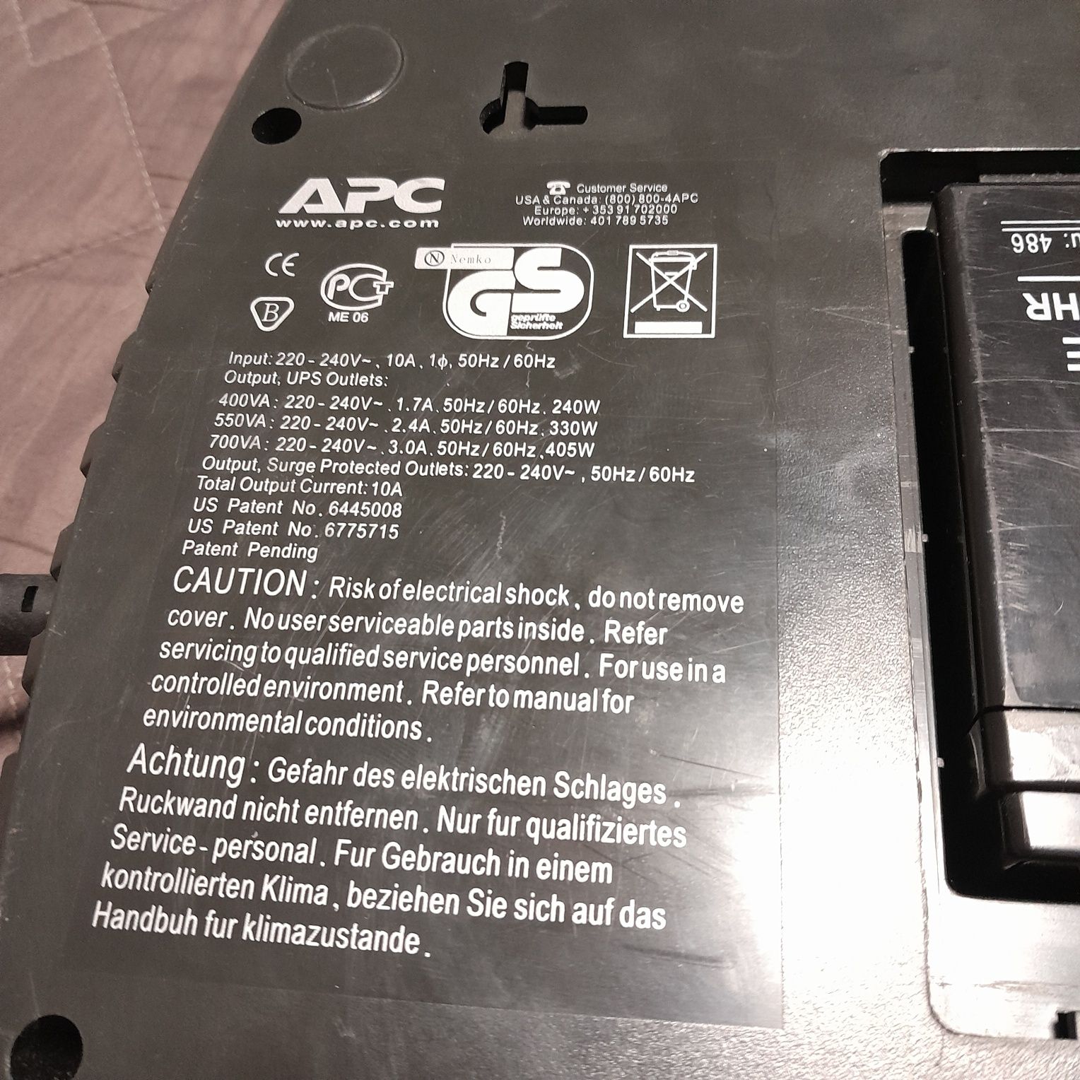 Джерело безперебійного живлення, стабілізатор напруги APC Back-UPS ES