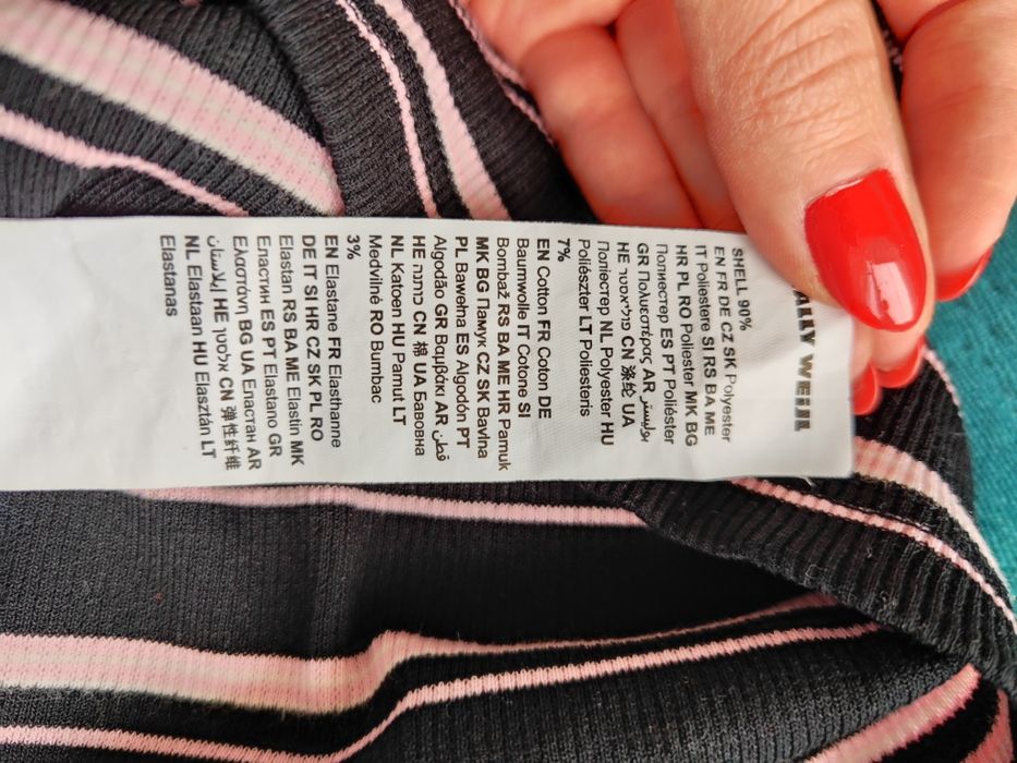 Obcisła sukienka Taily Weijl - XS