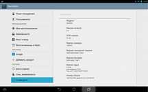 Планшет Asus MeMO Pad FHD 10 ME302C White.