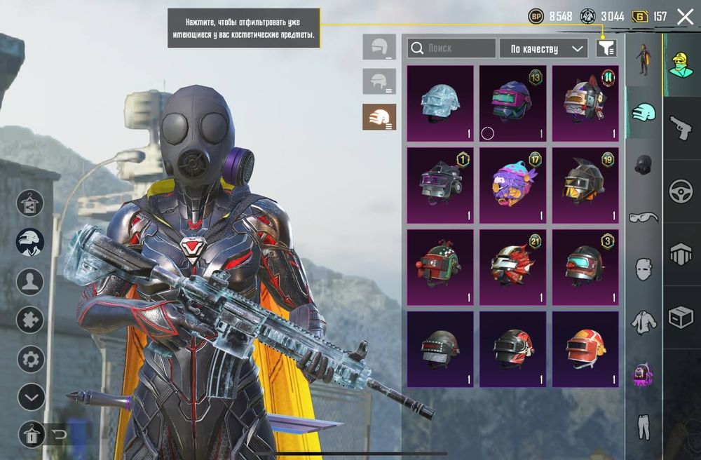 Продаю Аккаунт в папг