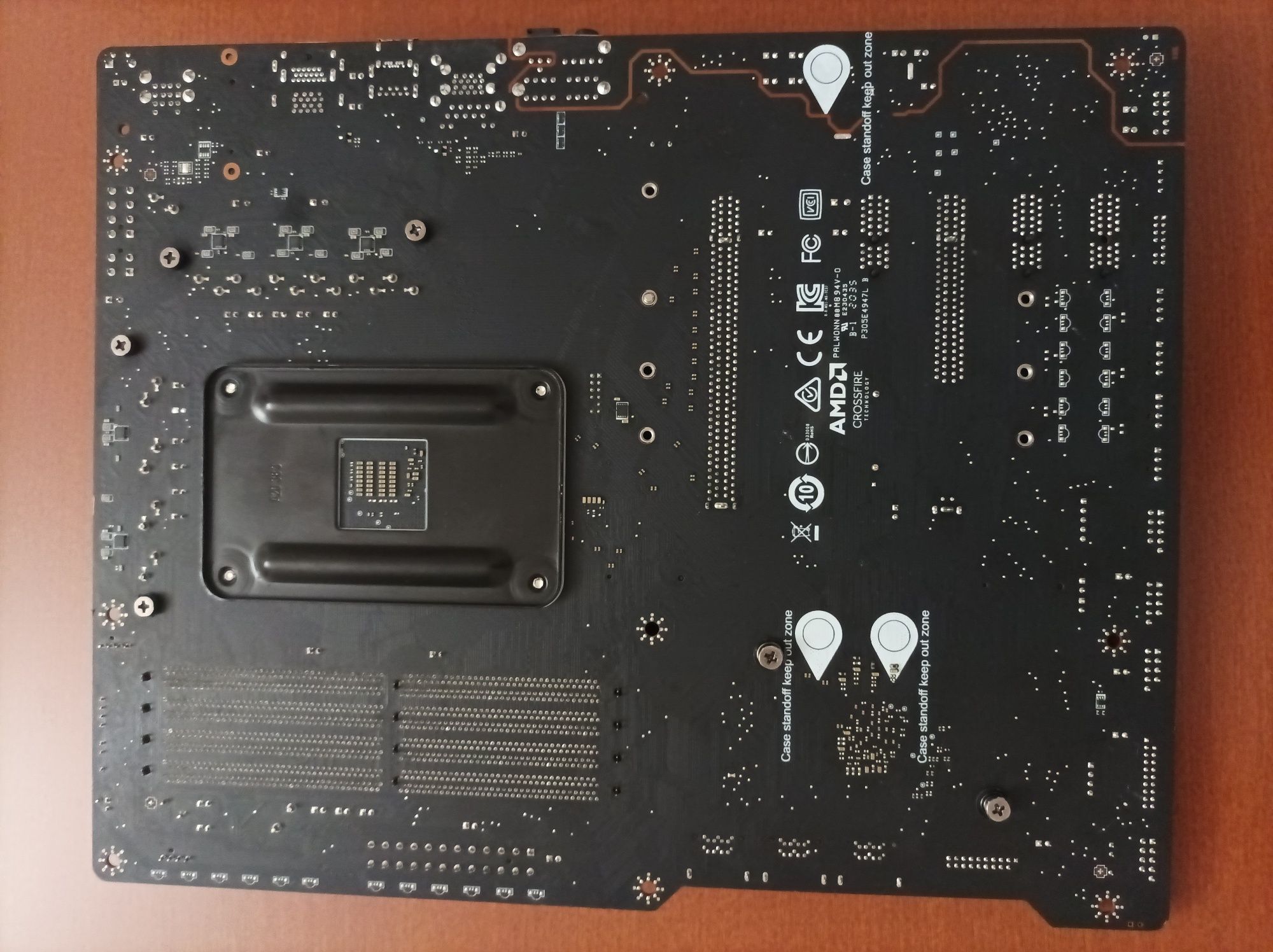 MSI X570A-Pro | Motherboard