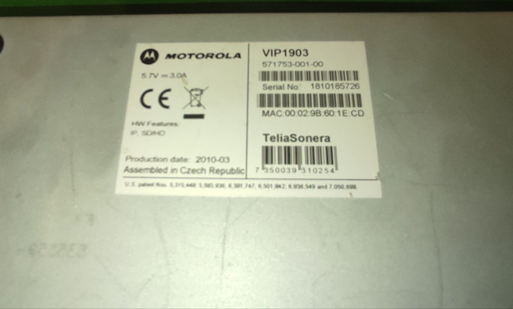 Приставка Motorola IPTV VIP-1903